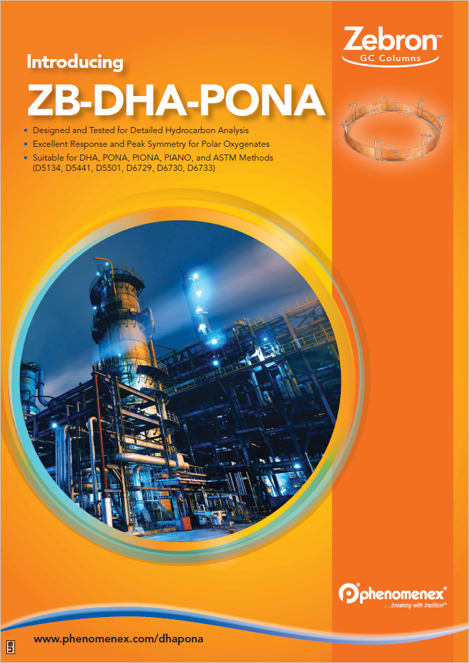 ZB-DHA-PONA Brochure